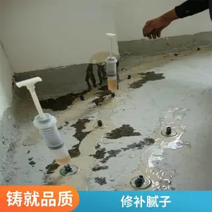 �����޲�ɰ�� �ֽ�����������޸� ��ˮ�ӹ� �͸���
