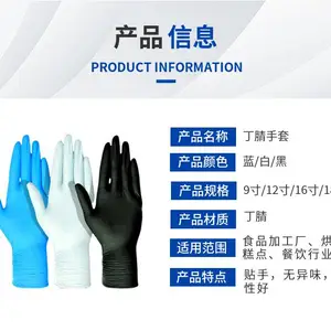 һ���Զ��������齺���ͷ�ˮ����ҵά�޴����ʿɳ��� �ͱ�����