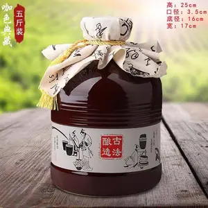���ſվ�ƿ �ŷ�����3��5���մɾ�ƿ ɢ�ƹ�װ�׾�����������