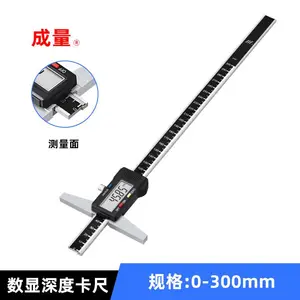 ���� ����������� ������ȳ���ȿ��� 0-200 0-300 0-500 0.01mm
