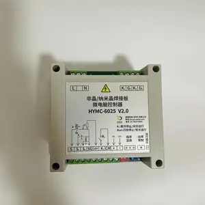 非晶/纳米晶焊接板 微电脑控制器 HYMC-6025 V2.0