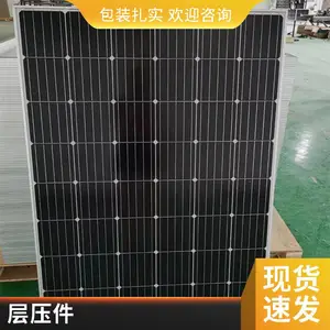 电池片回收 破损太阳能光伏板收购 现款现结