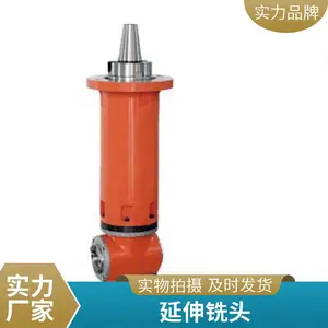 ʩ�ʹ� �ӹ����ĽǶ�ͷ bt50��ϳͷ ���ҹ�Ӧ �ֻ�