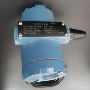 ѹ��������/����Զ��ѹ�������� �ͺ�:LYMP-208XRF4G��ţ�M410634