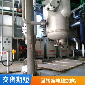 ��ż����豸��Ӧ�� ����� ���ܾ�׼�²���� ҩƷʳƷ��