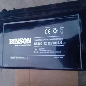 BINSON��������FM38-12�ܷⷧ��ʽ12V38Ah�������Ļ��ⴢ��ϵͳ