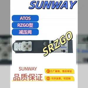 SRZGO SHZGO先导比例减压阀 三通式比例减压阀 先导式