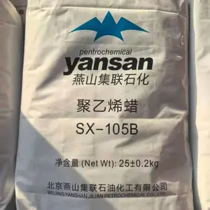 ��ɽʯ������ϩSX-105B LP2000 LP1000ͼƬ ����