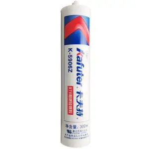 ������k-5906Z��ȼ�������ӵ�������Դ