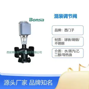 һ��ʽ�綯�¿ط�����ʽ�¶ȵ���ˮ�� ������Һѹִ����