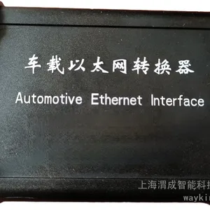 ARS548资料简介ARS548RDI德国大陆第五代4D 高精度成像毫米波雷达