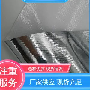 天第包装 防雨好 防尘隔热 服务优先 客户至上 口杯淋膜塑料纸