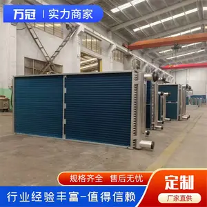 ����յ�����о������ ˮ��յ�ɢ���� ����ֱ�� �Ӻ�ͭ��