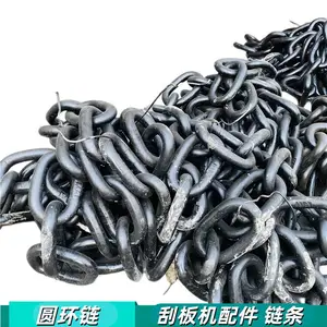 河道警示链条 夜间反光防尘套 链条反光套 铁路用热镀锌链防护套