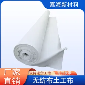 涤纶短纤针刺无纺布 土工布 道路路基反滤防护工程布 现货