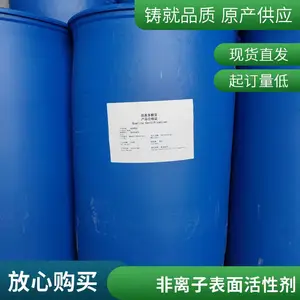 ϴ�����������APG1214��������ձ����黯��Դͷ�����ֻ�