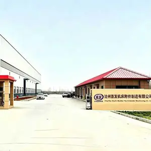 沧州首发机床附件制造有限公司