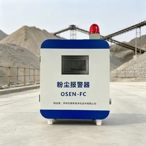 火电厂输煤皮带粉尘监测预警系统 工贸企业粉尘安全监测警示系统