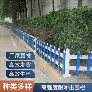 ˫��˿Χ���� ��·������ 3�׿���� �ȶ�п����