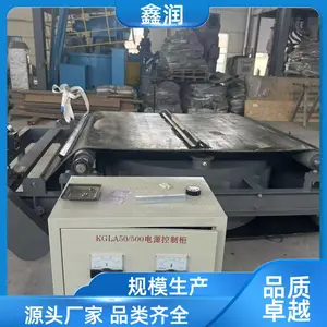 电磁自卸除铁器 矿山输送皮带自动卸铁磁性分离装备