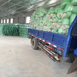 ��ɫ������ ���ص��渲���� �����������۸�