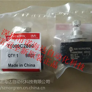 TSG15B受电弓进气阀组成节流阀LT1000C2800诺冠norgren海隆宝硕