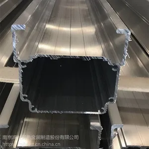 南京铝材厂长期供应物流仓储设备铝合金型材配件开模定制价格优惠