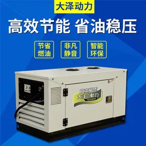 ����ʡ15kw���ͷ����ʹ��˵��