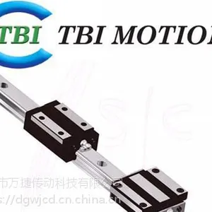 TBI TRH15VN滑块 台湾TBI导轨现货供应
