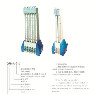 优惠供应三门峡中原量仪QFB/A型浮标式气动量仪多管拼接