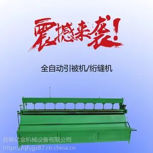 �ӿ��ޱ������� �Զ������ޱ��� �ڽ�綯����С��������