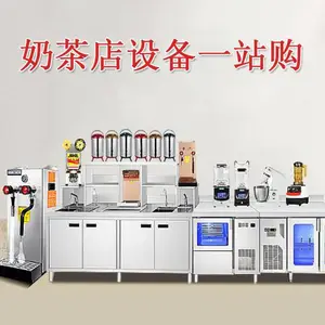 ���������̲�ȫ���豸/����¡��ó�׷���Ʒ��_�̲���豸һ�����Ǯ