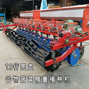 ���� �ɵ������Ӿ����� ���е綯�߲˲��ֻ� �������߲˲��ֻ�