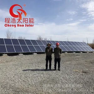 �̺ƹ�Ӧ20kw̫���ܲ�������ϵͳ̫���ܷ���վ����峧��
