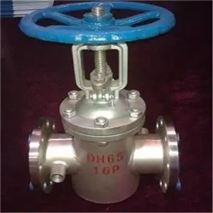 �����з��ų���ֱ�� BZ41W-16P DN20 ����ʽ����ֱ���բ��