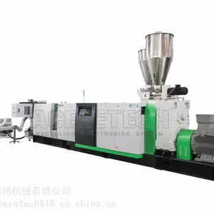 ABS再生回收机器 电子电器塑料造粒机 回收造粒机 再生造粒机械