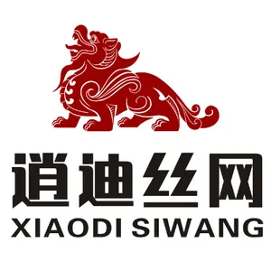 河北逍迪丝网制品有限公司