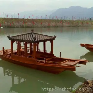 ���ֹ��մ����¿���ʽ�ŵ�۹�ľ������ ���δ����пʹ�