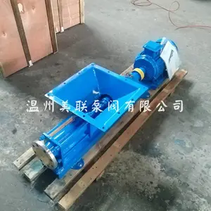 全不锈钢单螺杆泵 G型铸铁螺杆泵 上海水泵