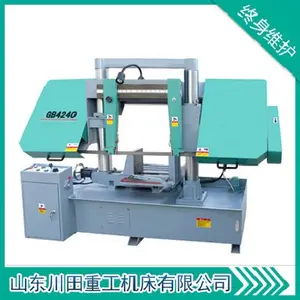 厂家推荐 GB4250卧式金属带锯床 液压半自动锯床锯切可靠稳定