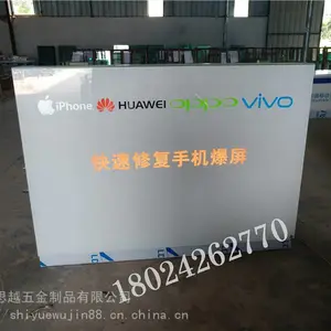 OPPOС��vivo���й�������������̨�ƶ�Ӫҵ������