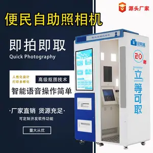 ��������ʻ֤ҵ���������ջ� ���뾳����֤�������