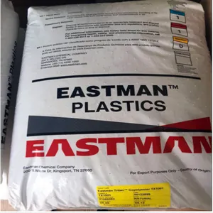 经销耐热 PCTG Tritan EX401 高透明 耐化学 耐高温 专做 奶瓶