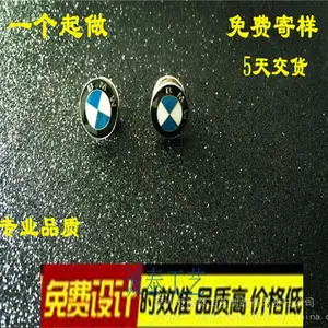 �������ų��궨�ƣ�Сbm���������������Ŷ���С���¹���