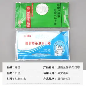 ȫ�޿�ˮϴ ɴ�����ּӺ� ��֬ɴ�����ֳ���װ�޹�˾һ���Կ��� ����12�㰲��ʡ�����п��ֳ�