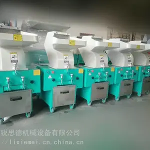 供应500型***快速塑料破碎机 ABS PMMA POM PP PE PET PVC破碎机