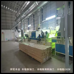 ����ľʵľ�ذ��ǻ���ʵľ�ذ�ӹ�����ľҵƷ�ʾ�����ľ