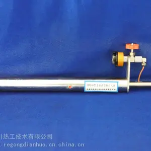 ��Ӧ CDQ-B�ֳ�ʽȼ�ϵ���� �ش��ȹ�