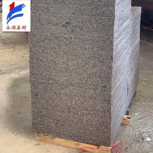 �������ɹ�ʯ�� ������������ǽר�øɹ� ǳ��ɫʯ�ĸɹҰ�