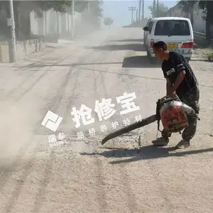 ��ͨˮ��·����ɰ�޲����׶�����Ƥ��ԭ��